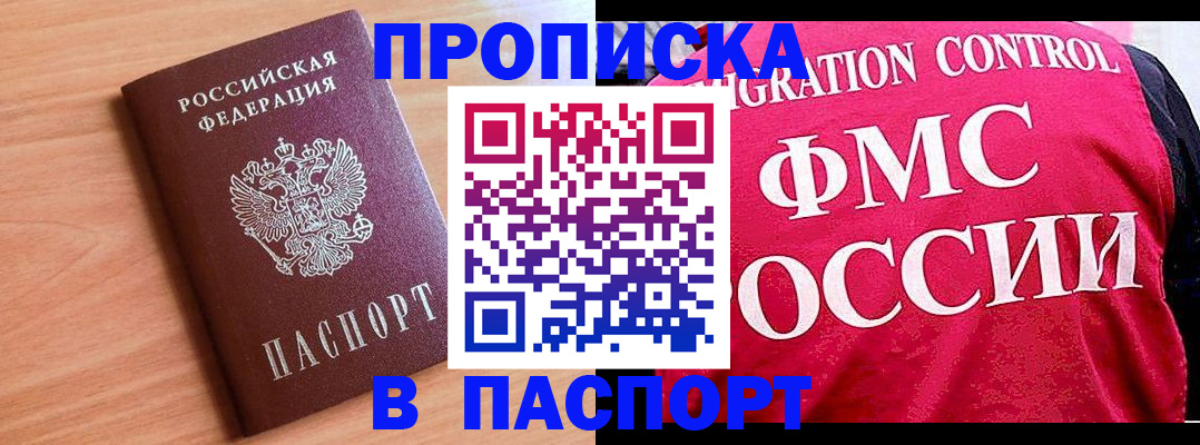 форма 3 в Назарово